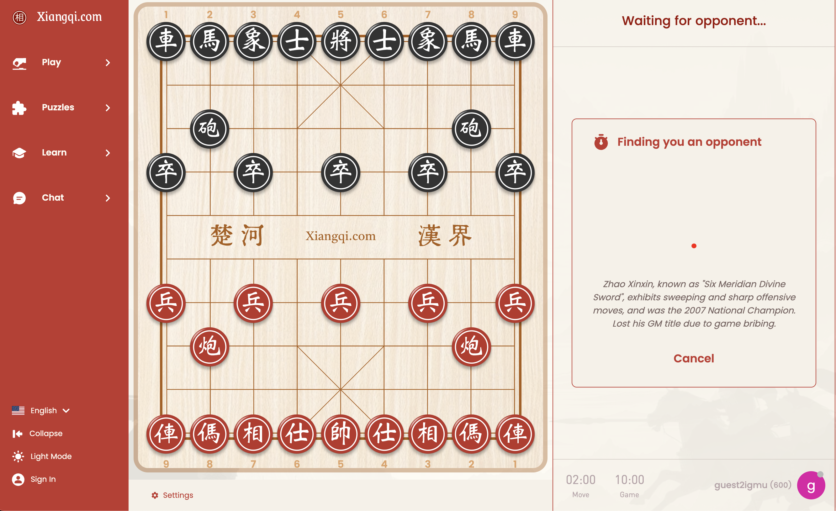 Xiangqi: Real-Time Chinese Chess Game